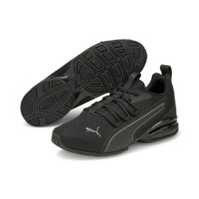 Puma Sneaker Axelion NXT schwarz/schwarz Herren